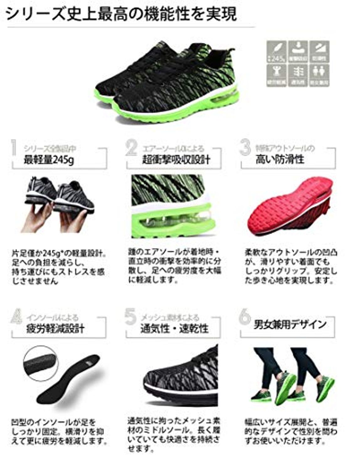 アスレチックを楽しむキャンプ場おすすめ28選 必需品も解説の写真 7枚目