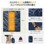 12V電気毛布 180×130cm