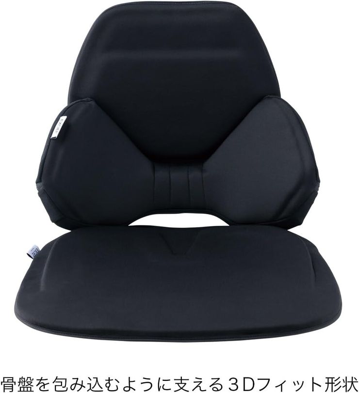 シートクッション記事