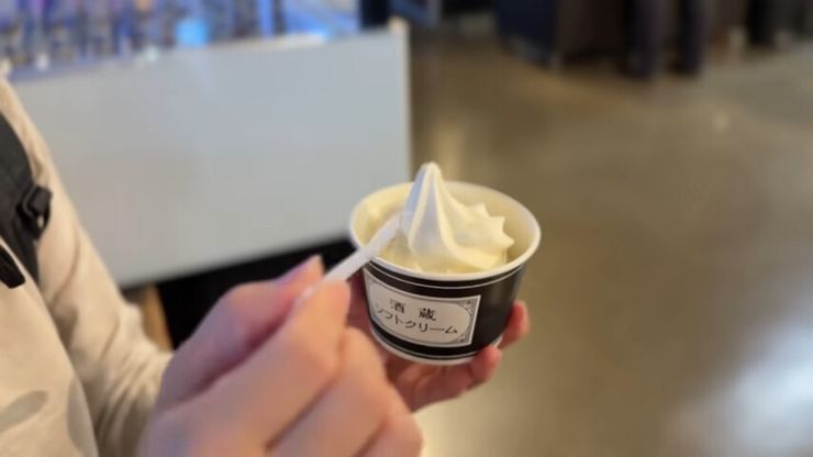 ado