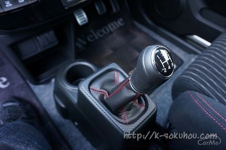 発進時の加速力のスゴさに驚愕 アルトワークス試乗の感想 車ニュース 中古車情報 中古車検索なら 車選びドットコム 車選び Com 発進時の加速力のスゴさに驚愕 アルトワークス試乗の感想 車ニュース 中古車情報 中古車検索なら 車選びドットコム 車選び Com