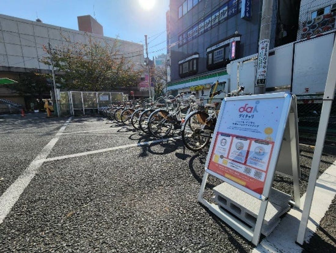 シェアサイクルをイベント時などの交通手段に!「ダイチャリ短期設置プラン」を9月25日より開始