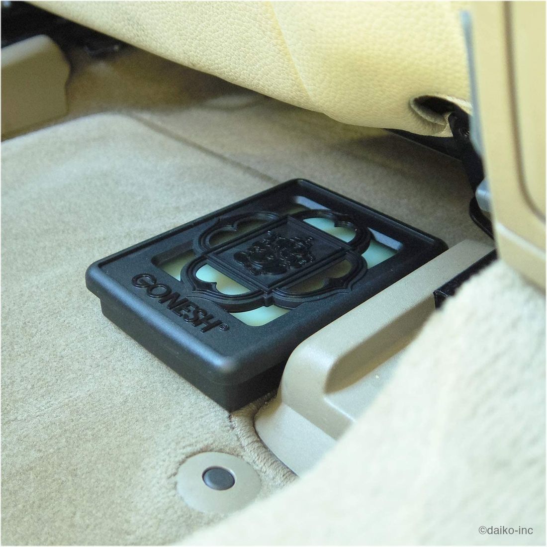 車用芳香剤メーカーおすすめ16選 芳香剤の選び方と香りの特徴も併せて紹介