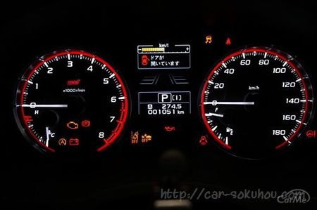 レヴォーグsitスポーツのメーター 他グレードとの違いを画像で比較 車ニュース 中古車情報 中古車検索なら 車選びドットコム 車選び Com