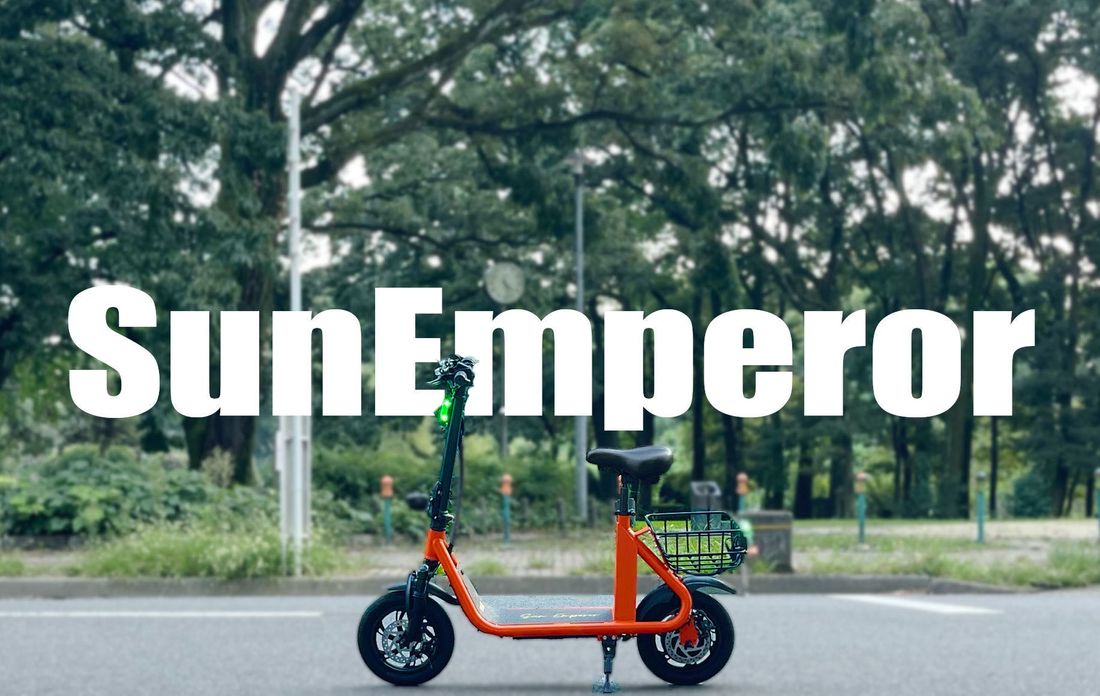 今話題の特定小型原付など販売を行う電動モビリティ企業”Sun Emperor”が、販売店舗数全国300店舗を突破！