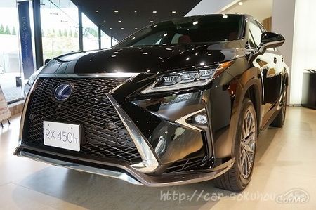 レクサス RX450h 2015