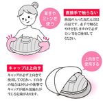 湯たんぽ Aエース  022524