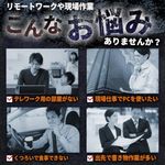 [わくわくワーク] 後部座席 テーブル