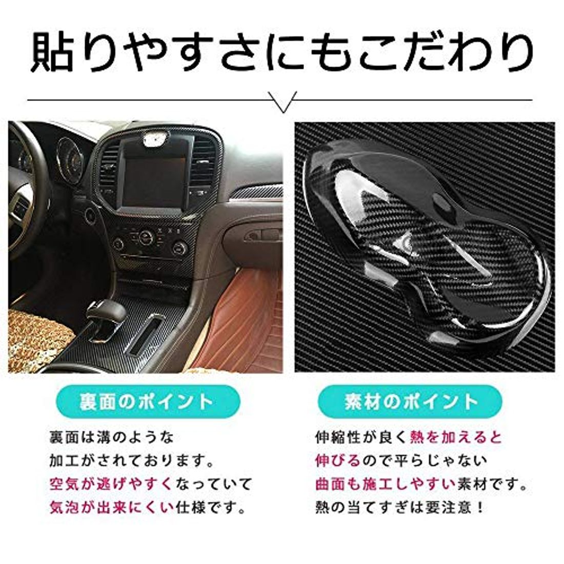 カーラッピングフィルムのメーカー10選 選び方のポイントもあわせて紹介の写真 43枚目