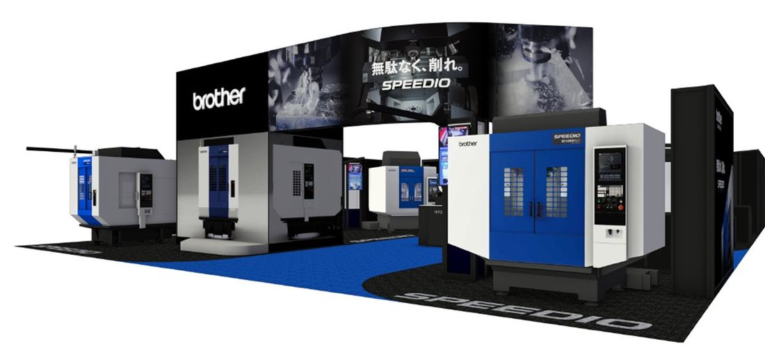ブラザー、「メカトロテックジャパン2023（MECT2023）」に出展