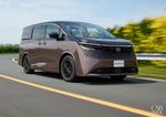 日産　エルグランド