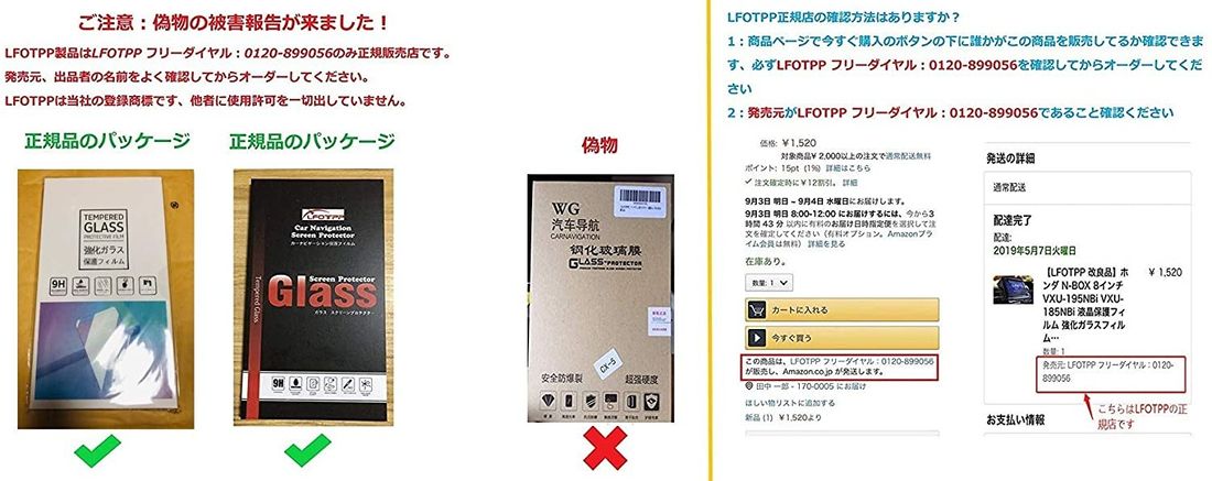 マツダ Cx 5 Kfep Kf5p Kf2p型 専用のおすすめカーアクセサリー厳選5種 マツダ Cx 5 Kfep Kf5p Kf2p型 専用のおすすめカーアクセサリー厳選5種