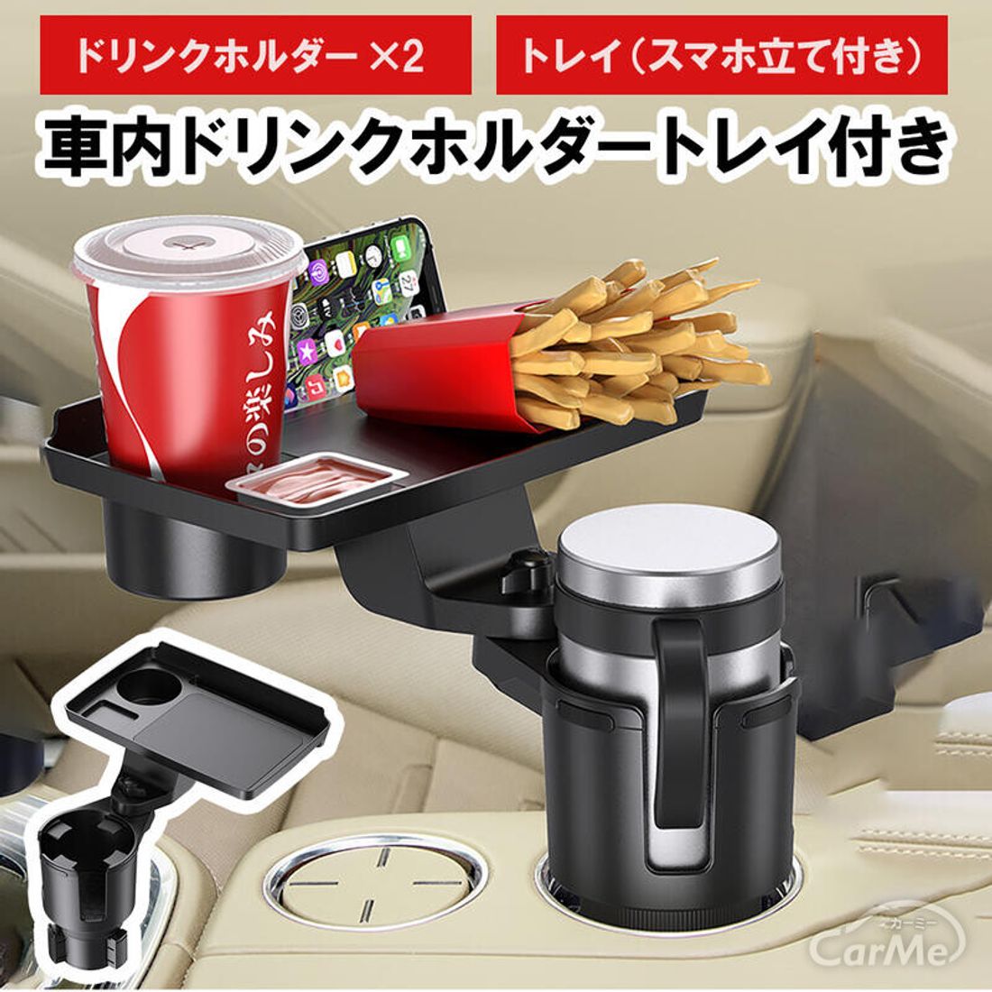使用例
