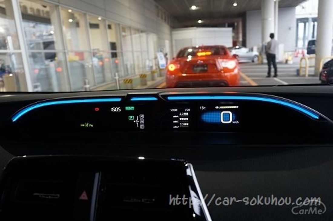 日産 ノート e-POWER 2017