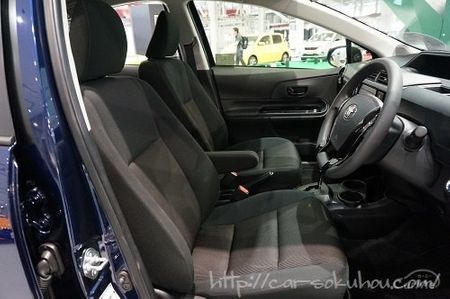 Sグレードとの違い アクア特別仕様車の3つのメリットとは 車ニュース 中古車情報 中古車検索なら 車選びドットコム 車選び Com