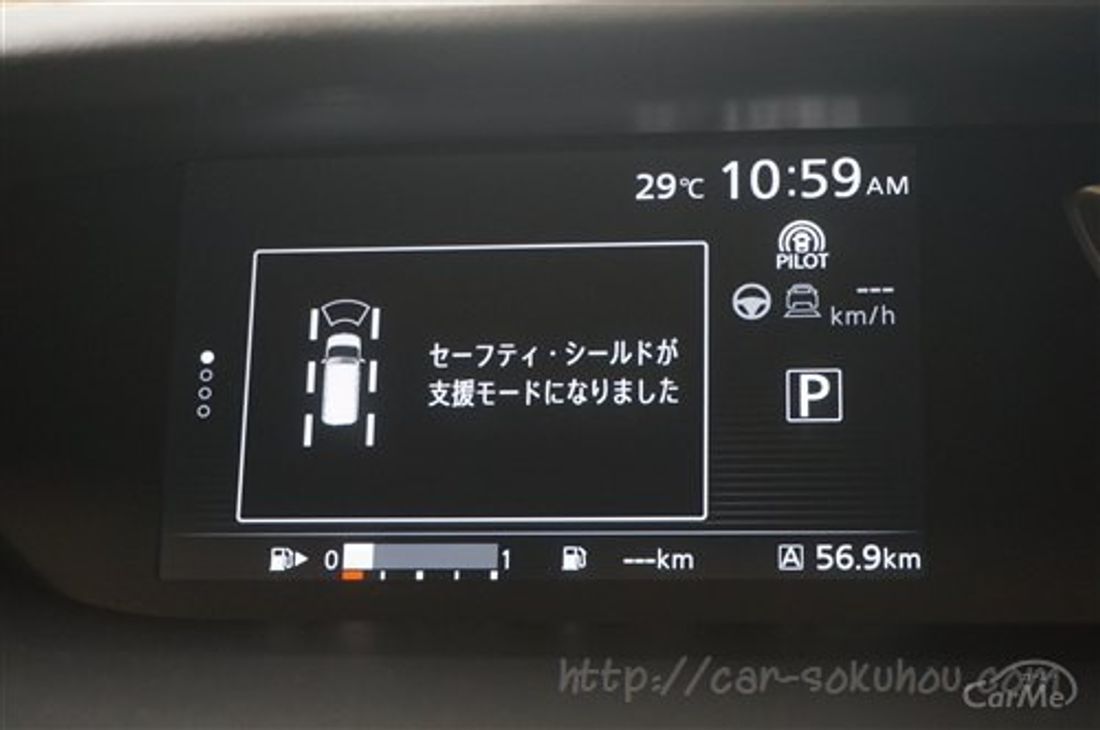 日産 セレナ 2016