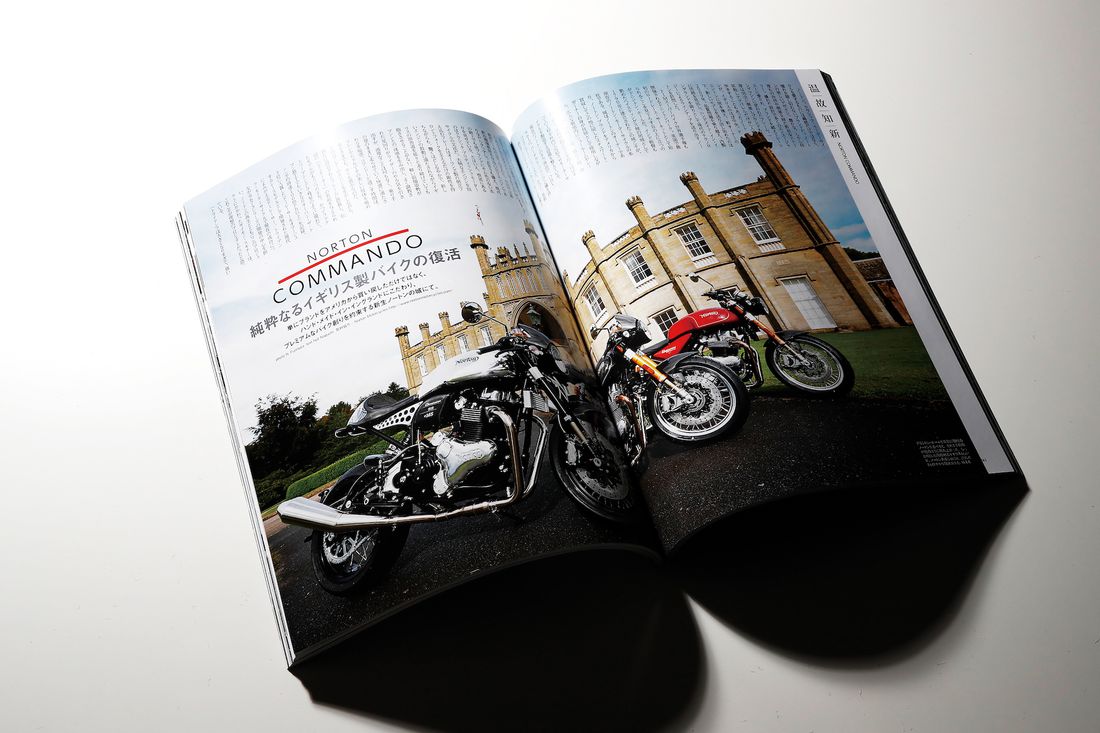 復活したクラブマン