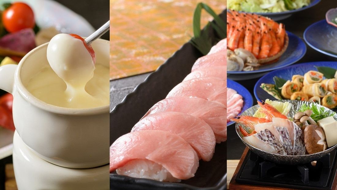 愛媛に来たらこれ食べていかんけん!幻の高級魚「媛スマ」に冬期限定の自分で作る「オリジナル鍋」、柑橘王国えひめのブランド…
