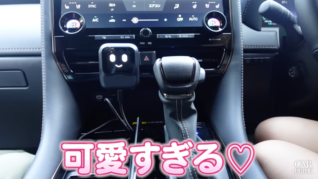 かわいい