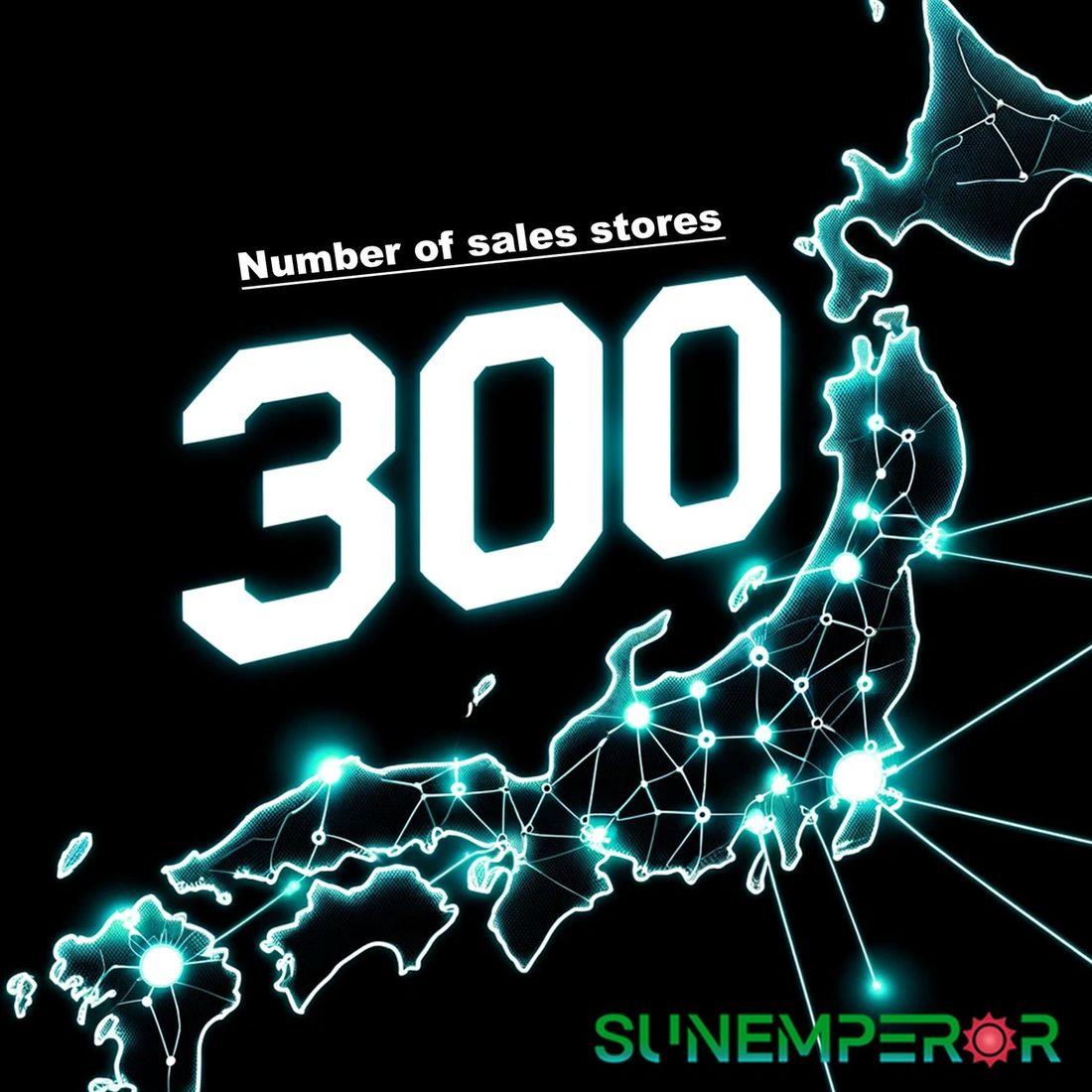 今話題の特定小型原付など販売を行う電動モビリティ企業”Sun Emperor”が、販売店舗数全国300店舗を突破！