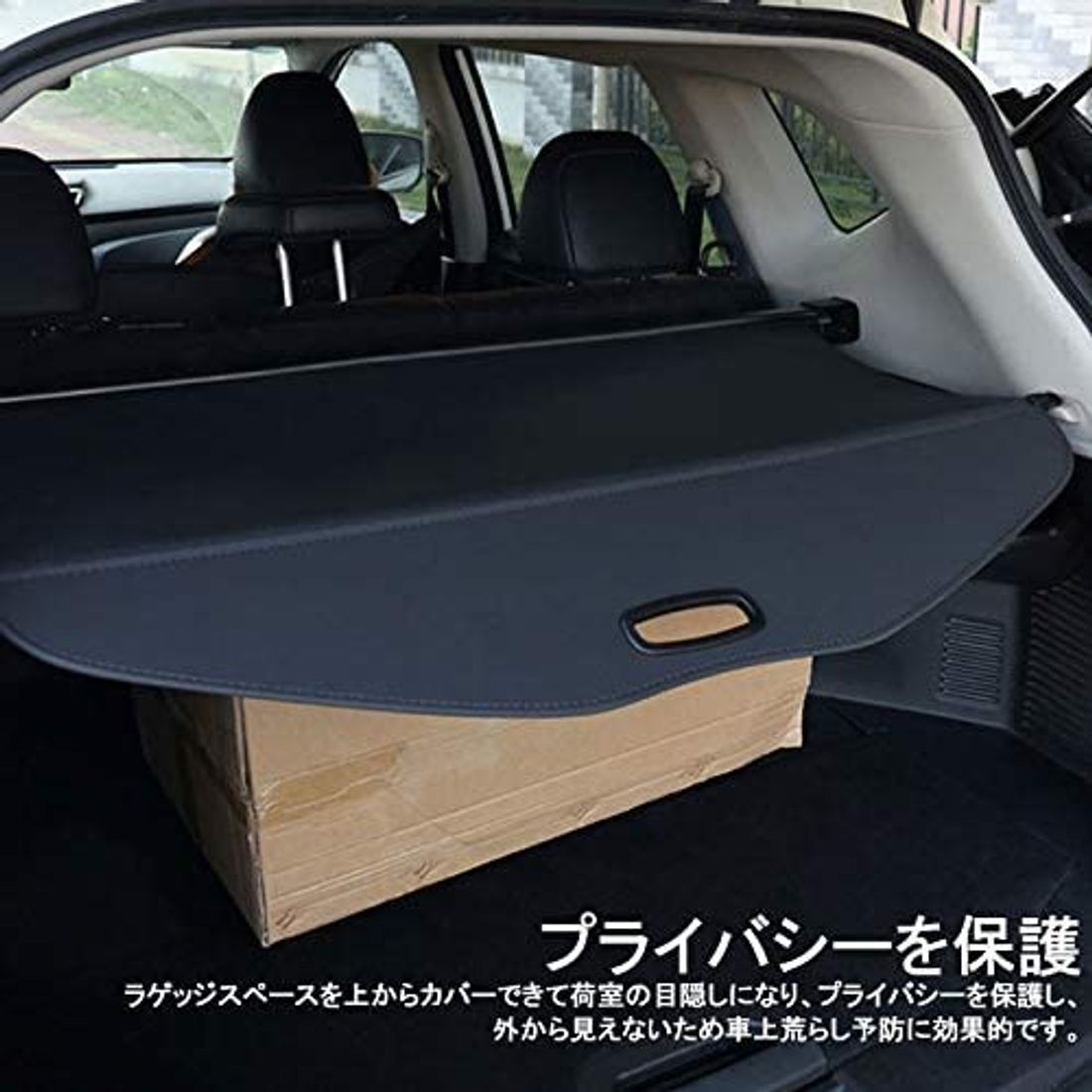 日産 エクストレイル T32型 専用の便利なおすすめカーアクセサリー5選 の写真 8枚目