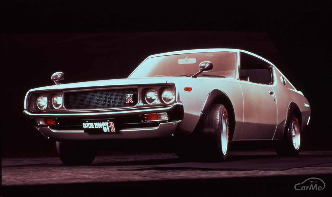 Skyline2000GT-R(1973)