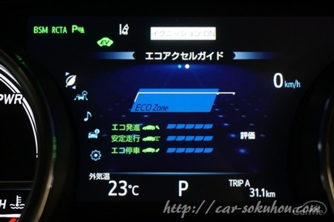 トヨタ カムリ