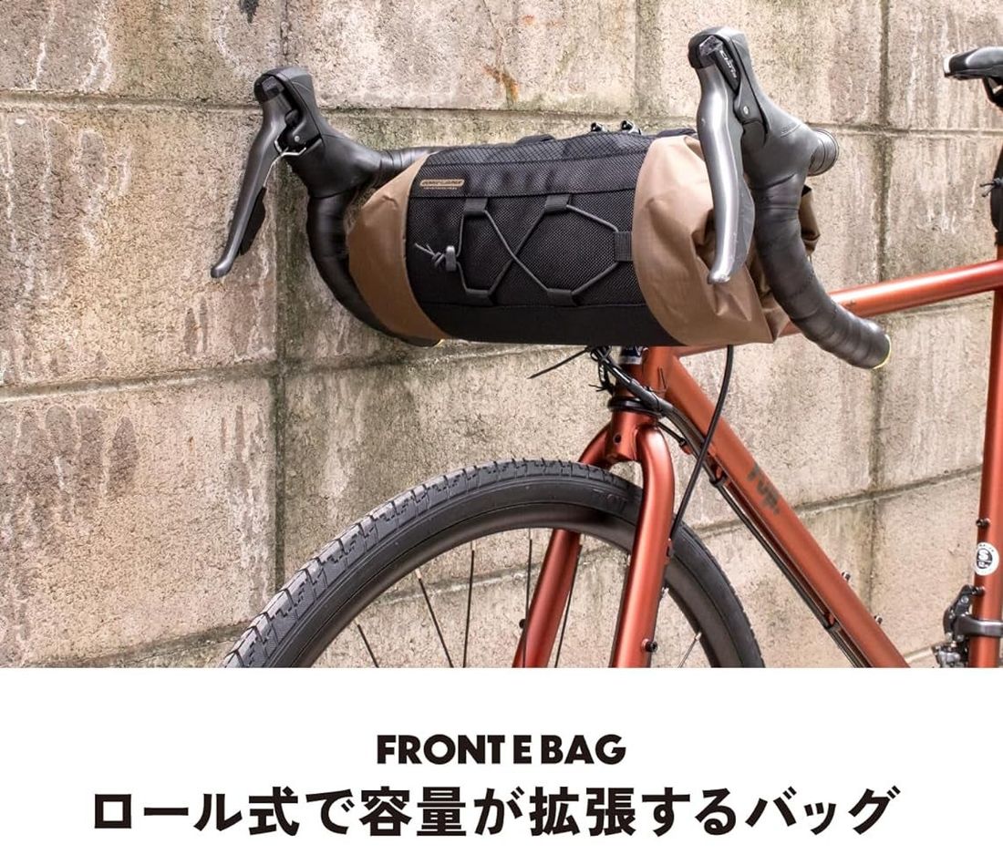 【新商品】【ロール式で容量が拡張するバッグ!!】自転車パーツブランド「GORIX」から、フロントバッグ(DeviGU)…