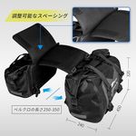 【AFISHTOUR】 バイク用サイドバッグ 防水 ツーリングバッグ キャンプ ロングツーリング オフロード５