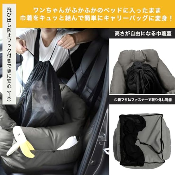 コーデュラ® ドライブベッドキャリー C7001