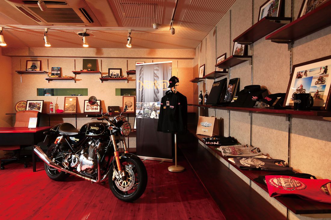 アヘッド Moto Witham
