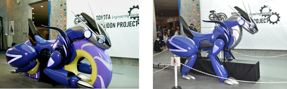 想像することの楽しさとものづくりの力を伝える「トヨタミライドンプロジェクト」始動