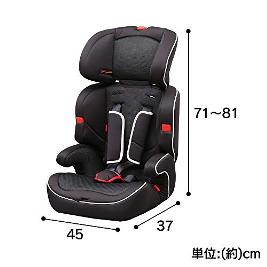 22年版 1歳頃から使える人気チャイルドシートのおすすめ5選 1才 12才ごろまで使用可能なアイテムも 22年版 1歳頃から使える人気チャイルドシートのおすすめ5選 1才 12才ごろまで使用可能なアイテムも