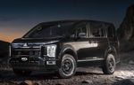 MID ナイトロパワー S5 ベクター BallerBKxDelica