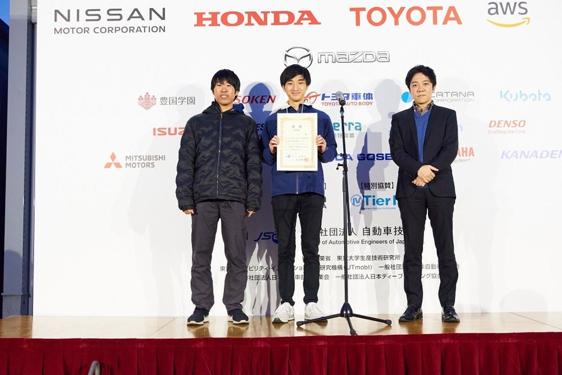 自動運転AIチャレンジ2023（インテグレーション）決勝