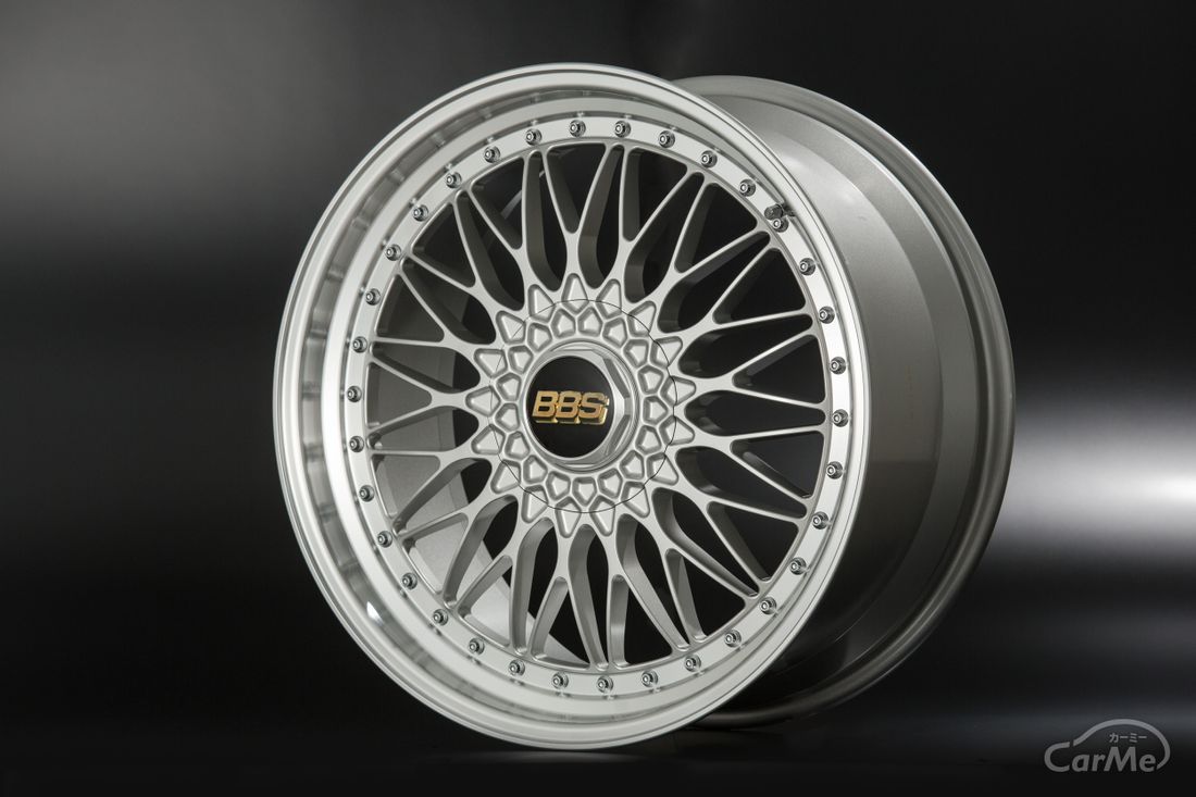 BBS RS