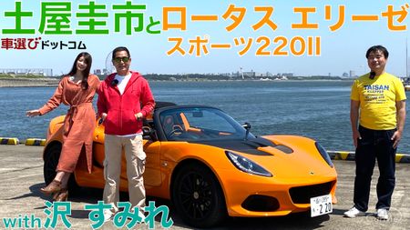 エリーゼ