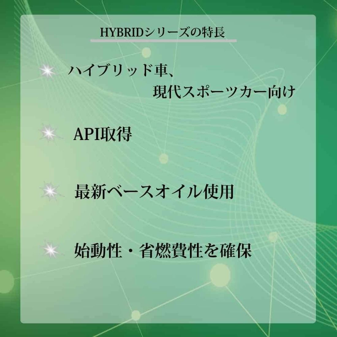 車用エンジンオイルおすすめ選 車の性能を生かそう 年版