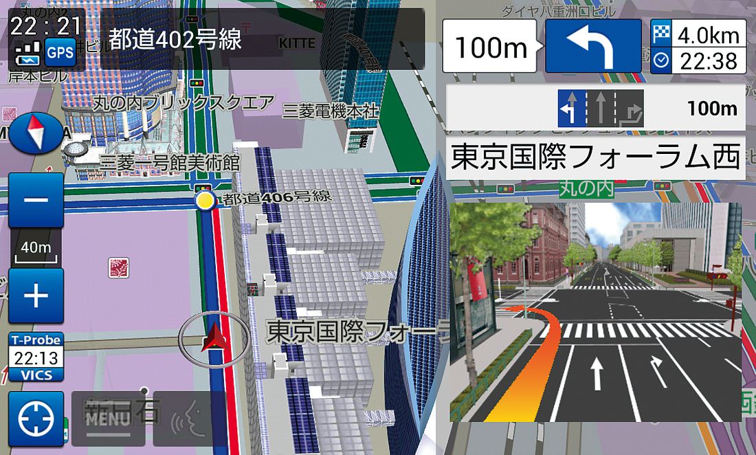 アヘッド トヨタの純正カーナビ機能を アプリで手に入れる