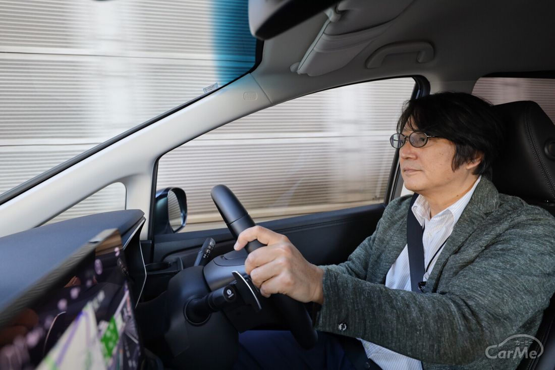 運転中