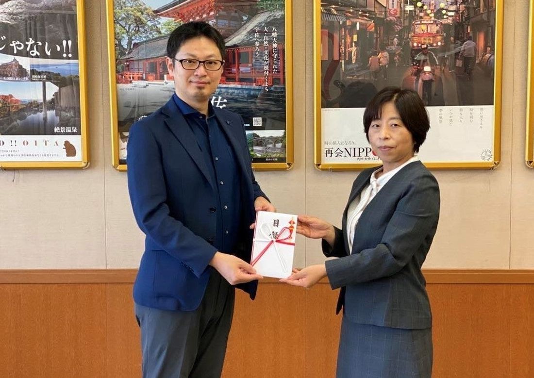 ナイルが大分県の「交通安全事業」へ寄附
