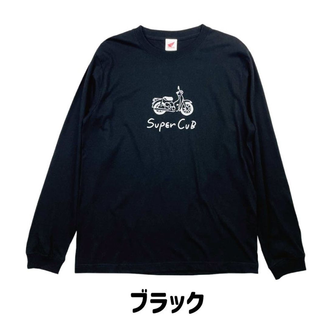 HONDA スーパーカブの長袖Tシャツ発売