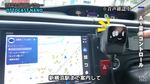 AI音声コントロール