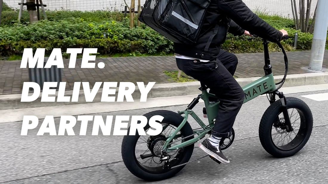 MATE.BIKE | MATE. DELIVERY PARTNERSが募集中