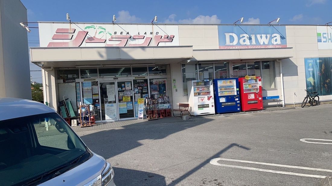 Terra Charge、沖縄の釣具店「シーランド」の5店舗にEV充電器の導入決定