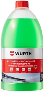 ウォッシャー液 2L 5986233200