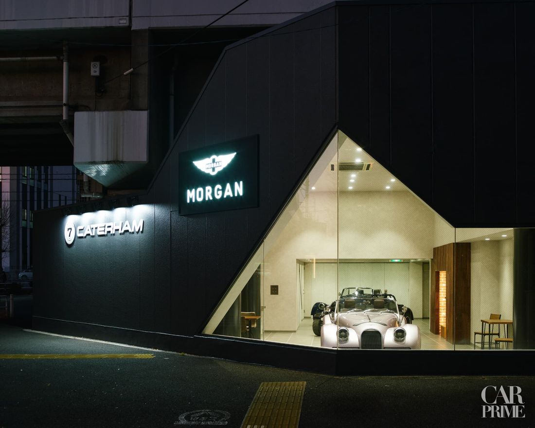 ウィザムカーズ