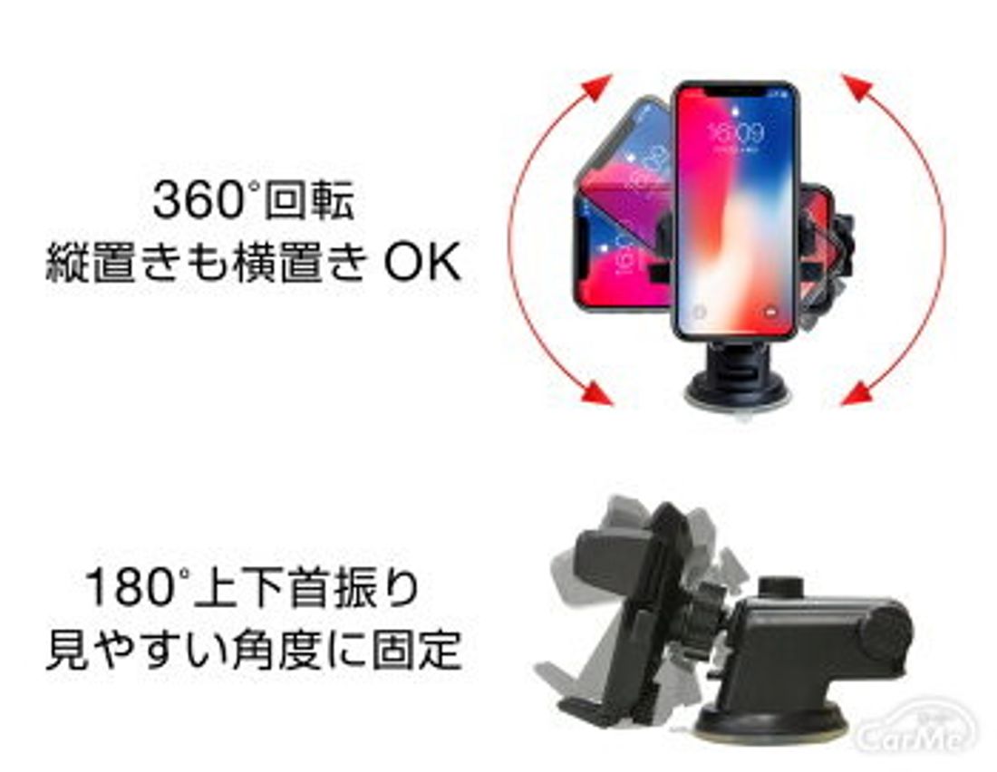 スマホホルダーから車内用充電器まで おすすめの人気カーアクセサリランキング10選をご紹介します の写真 74枚目