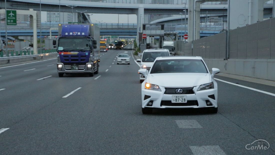 高速道路
