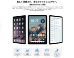 Blackview LINK 5-9